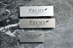 メタル名札3サイズ