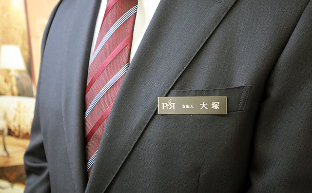 メタう名札ブラック装着