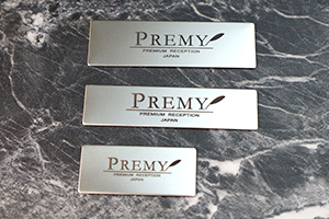 メタル名札ブラスト3種類サイズ