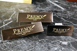 メタル名札ブロンズ名入れ