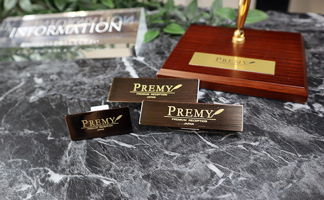 メタル名札ブロンズ