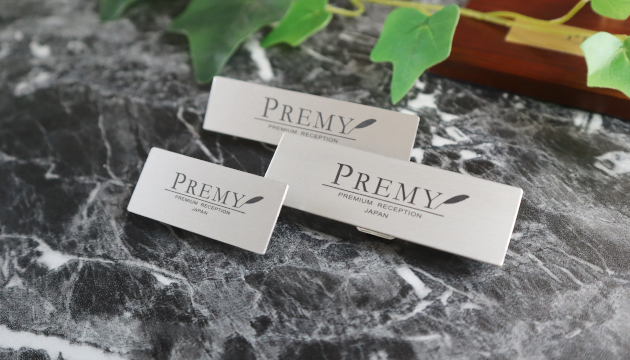 メタル名札アルミ