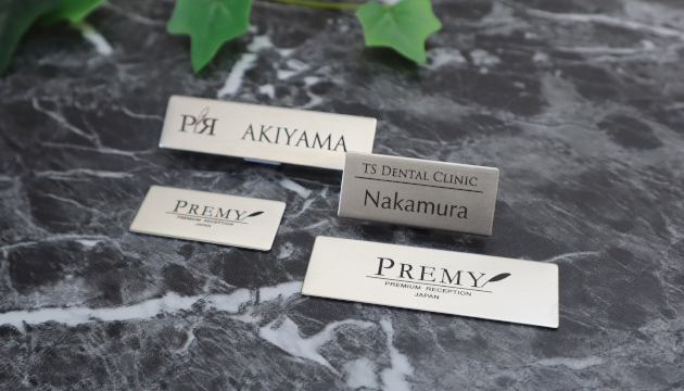 メタル名札ブラスト