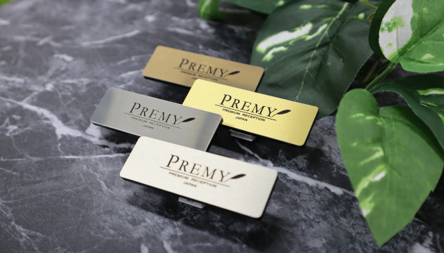 メタル名札ライト