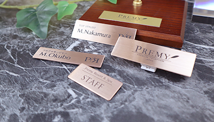 メタル名札ライト