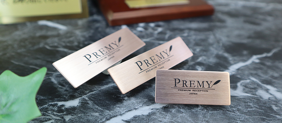 メタル名札ピンクゴールド