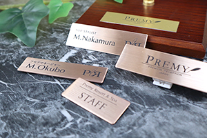 メタル名札ピンクゴールド名入れ