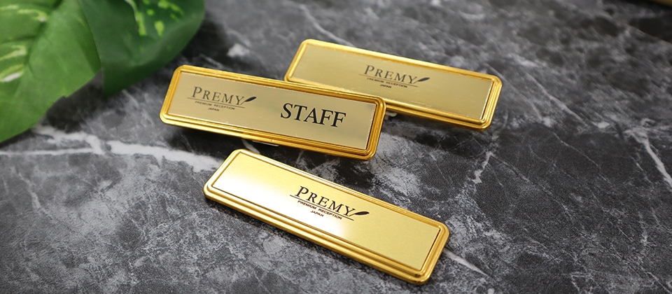 メタル名札テライオ