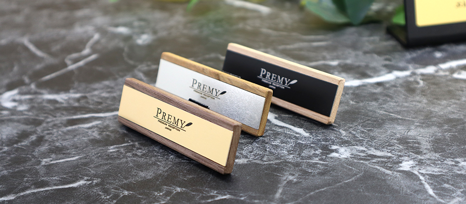 木製のハイグレード名札