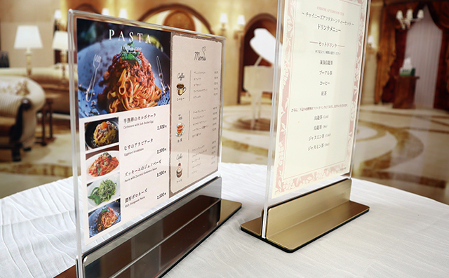 メニュースタンド全貌