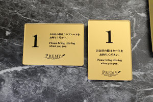 会計カード縦横