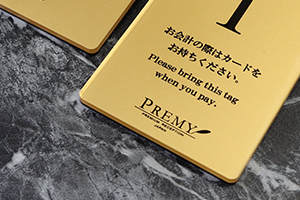 会計カードロゴ