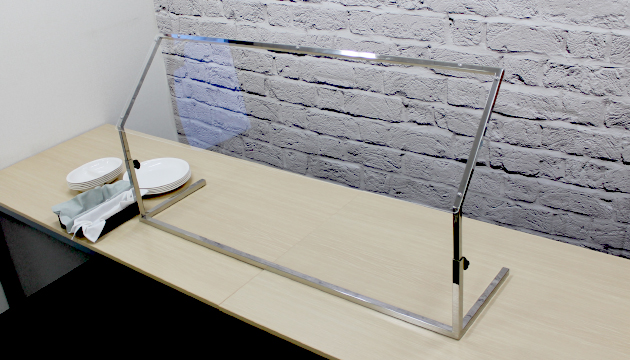 スニーズガード