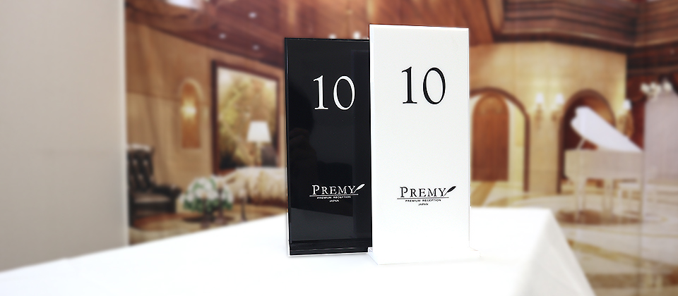 宴会テーブル札