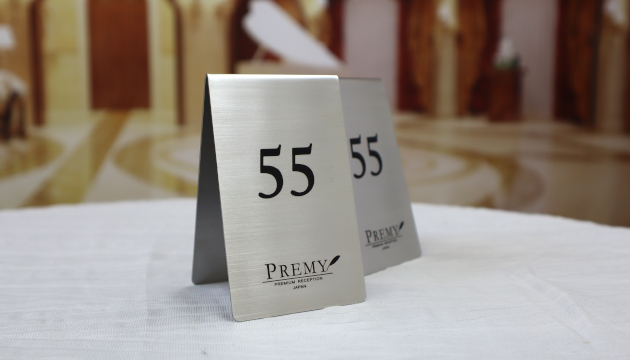 客席メタルテーブル札