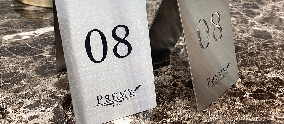 メタルテーブル札金属製テーブル札