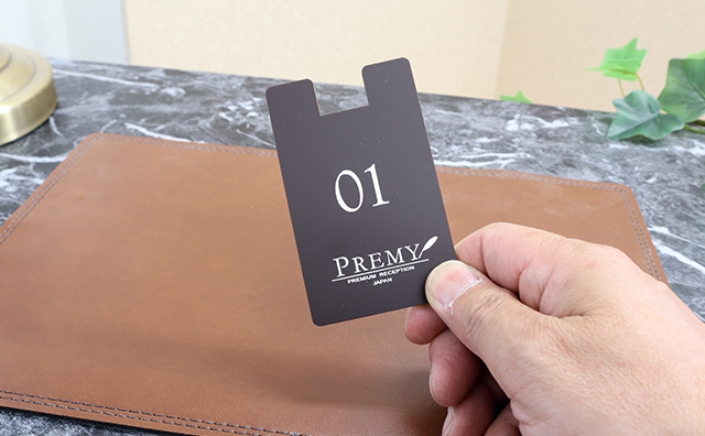 クローク札カード