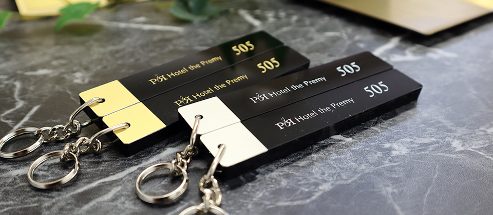 ダブルルームキーホルダー