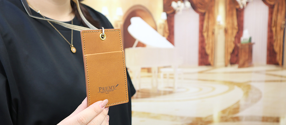 カードキーケース