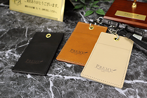 カードキーケース本革3色