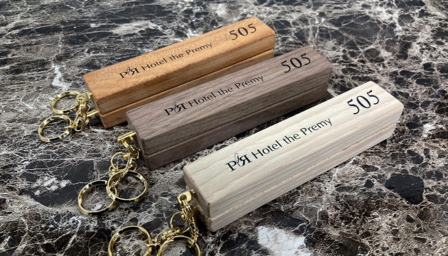 木製ダブルルームキーホルダー