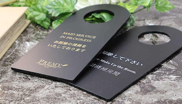 ドンディスカード