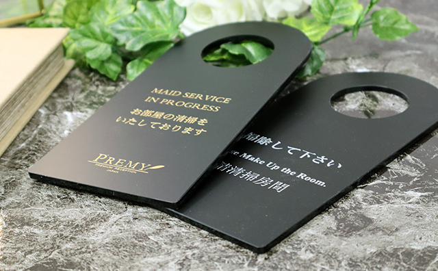 ドンディスカード