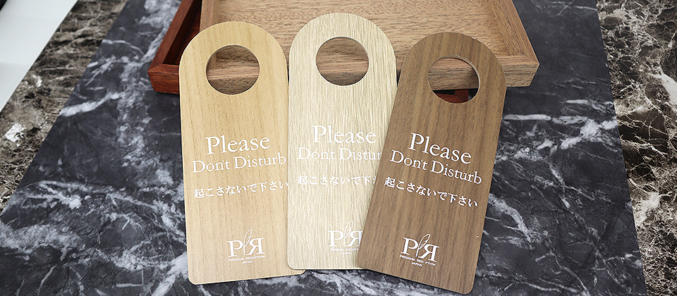 ドンディスカードスマートECO