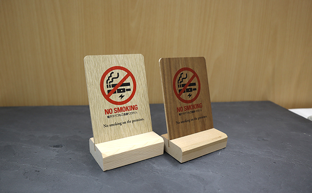 禁煙サインスマートECO