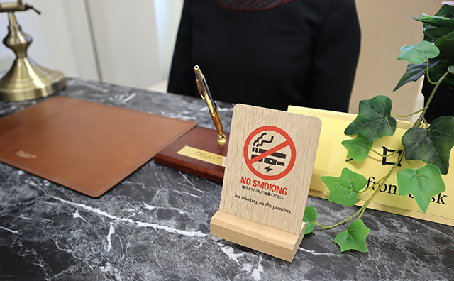 禁煙サインスマートECO